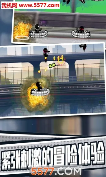 �����Ӣ�۴̼�ð��v1.0.1 ��׿���ͼ