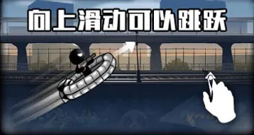 �����Ӣ�۴̼�ð��