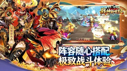 ս��������2026�ٷ�����