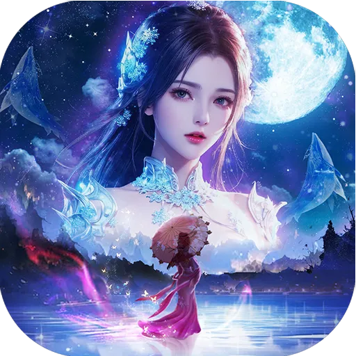 ��ħ����2026���ذ�װv1.0.0 �ֻ���