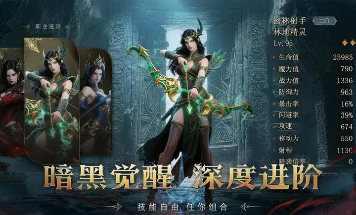 ��ħ����2026���ذ�װv1.0.0 �ֻ����ͼ