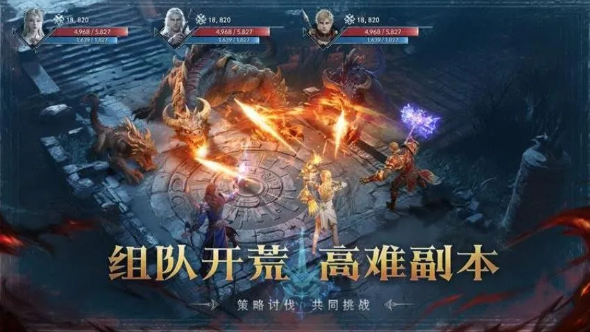 ��ħ����2026���ذ�װv1.0.0 �ֻ����ͼ