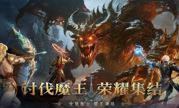 ��ħ����2026���ذ�װv1.0.0 �ֻ����ͼ