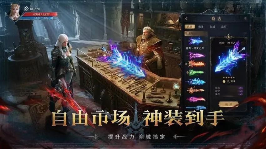 ��ħ����2026���ذ�װv1.0.0 �ֻ����ͼ