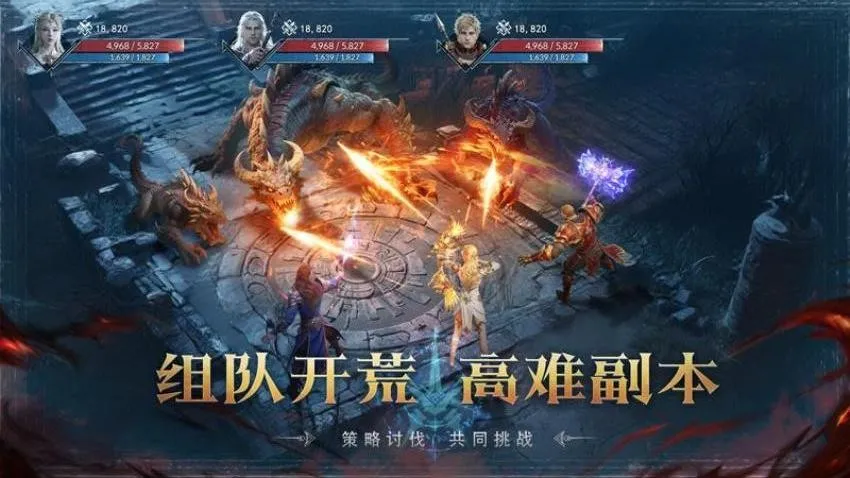 ��ħ����2026���ذ�װ