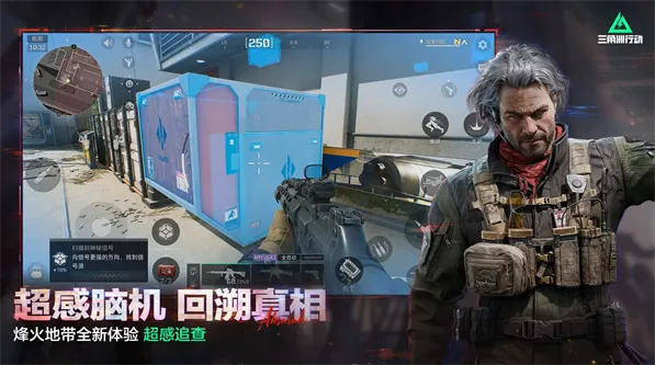 �������ж�v1.201.37110.44 ��׿���ͼ