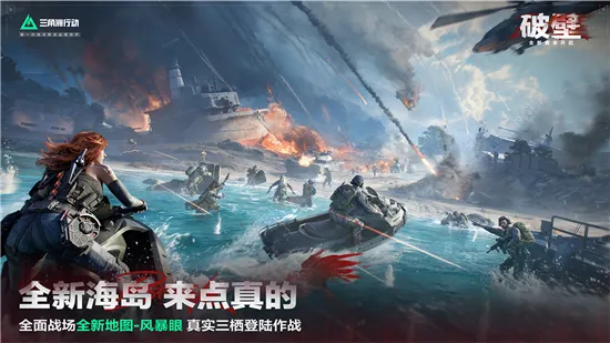 �������ж�v1.201.37110.44 ��׿���ͼ