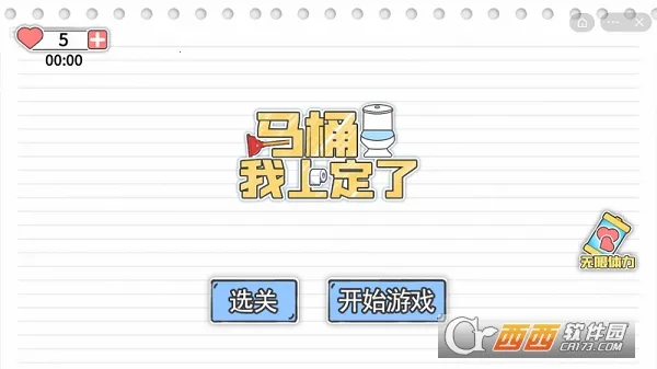 ��Ͱ���϶���2026�ٷ����°汾v1.1 ��׿���ͼ