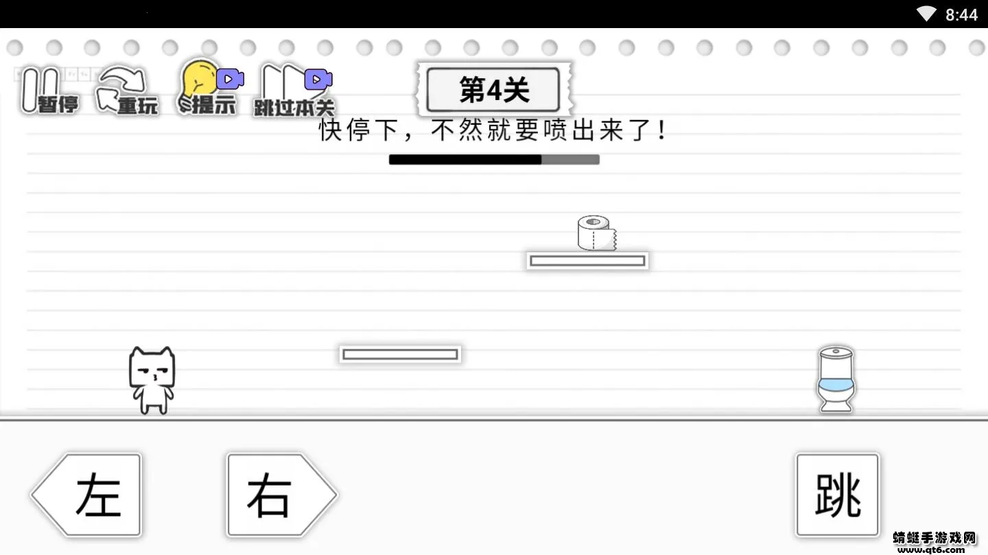 ��Ͱ���϶���2026�ٷ����°汾v1.1 ��׿���ͼ