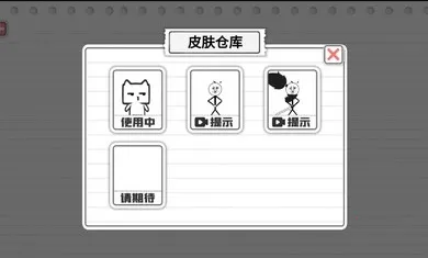 ��Ͱ���϶���2026�ٷ����°汾v1.1 ��׿���ͼ