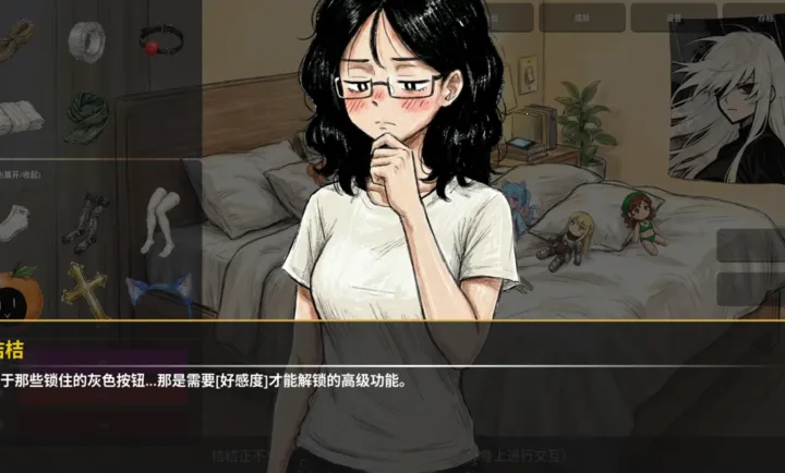 ����BondOrangev1.0.0 ��׿���ͼ