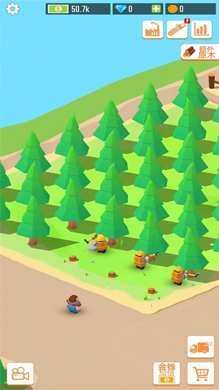 ľ�Ĺ�˾������ʯ�ƽ��v1.11.3 �ٷ������ͼ