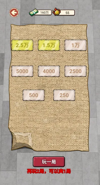 ��Ϯ֮����������Ϸv1.0 ��׿���ͼ