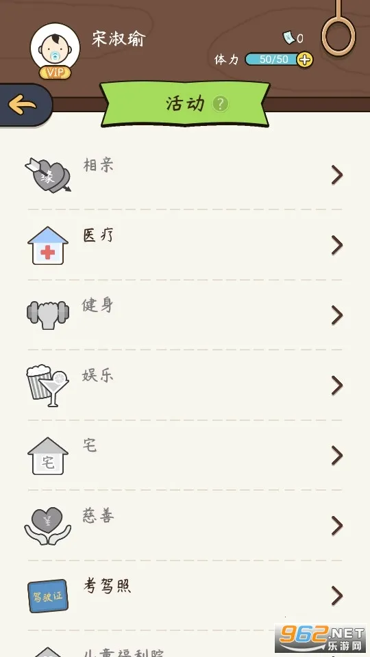 ����ģ��������v1.0.0 ��׿���ͼ