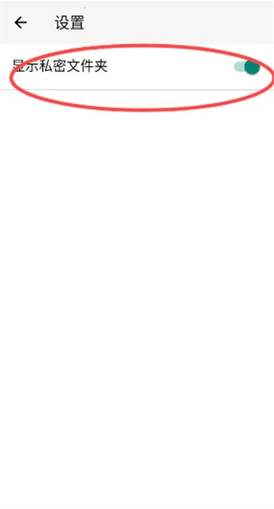 X��Ļ2026�ٷ����°汾v1.4.8 ��׿���ͼ