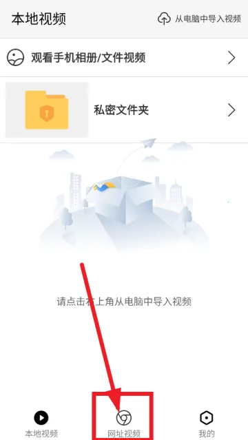 X字幕2026官方最新版本 X字幕2026官方最新版本