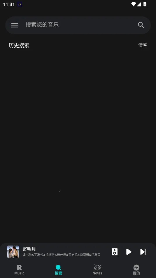 �����������°�����v1.1.9.1 �ٷ������ͼ