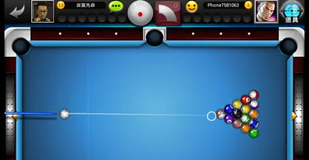 ����̨��