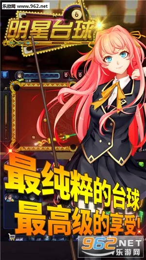 ����̨��