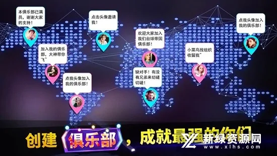 ����̨��v5.77031 ��׿���ͼ