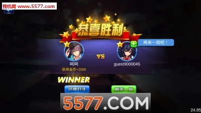 ����̨��v5.77031 ��׿���ͼ