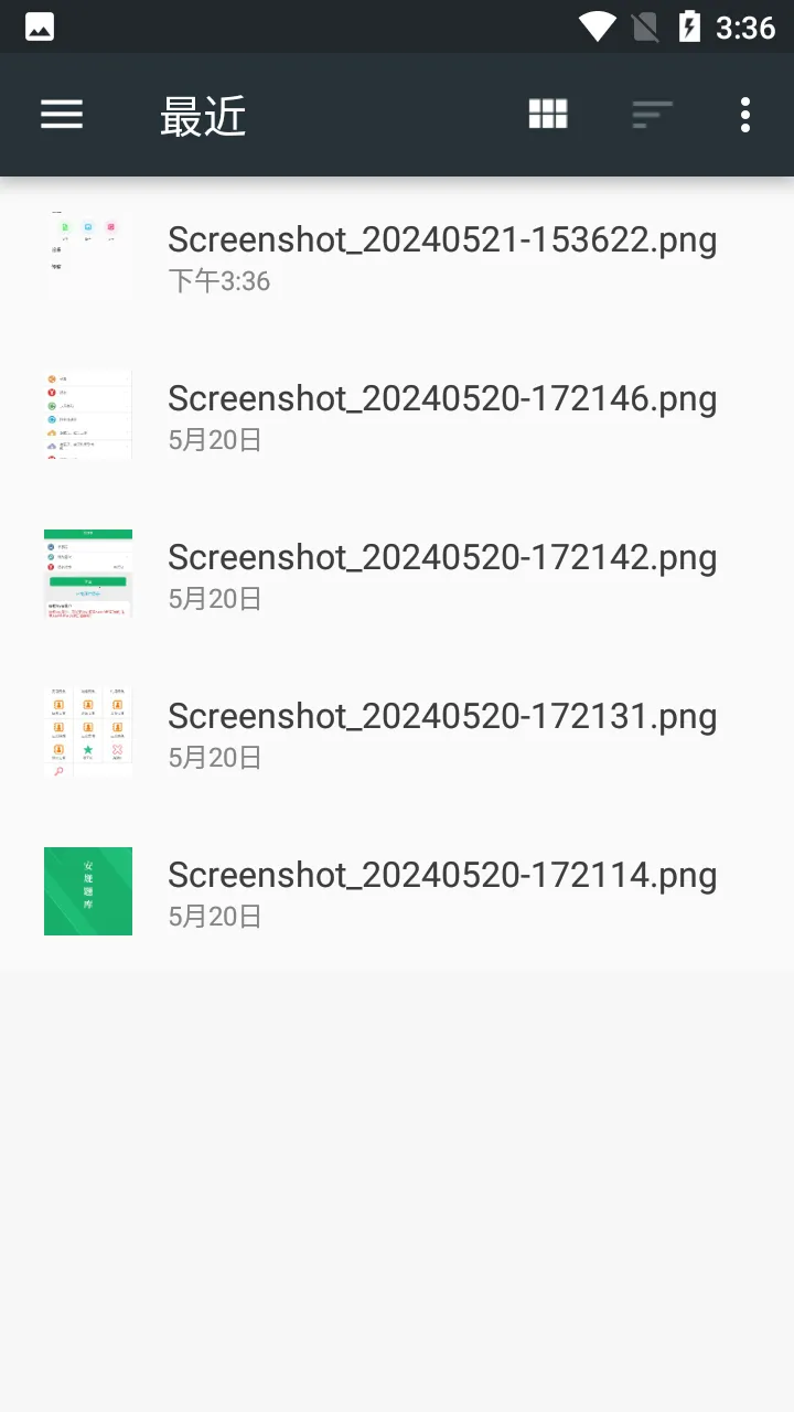 LANDrop2026���°汾v2.8.1 ��׿���ͼ