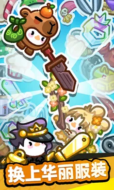 ˮ�����2026�ٷ�����v1.0.12 ��Ѱ��ͼ