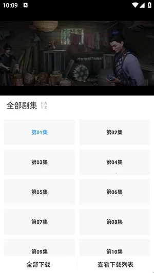 魔方4k下载 魔方4k下载