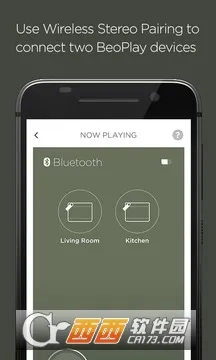 Beoplay2026�ٷ�����v2.6.2(1527) �ٷ������ͼ