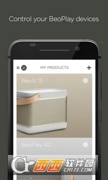 Beoplay2026�ٷ�����v2.6.2(1527) �ٷ������ͼ