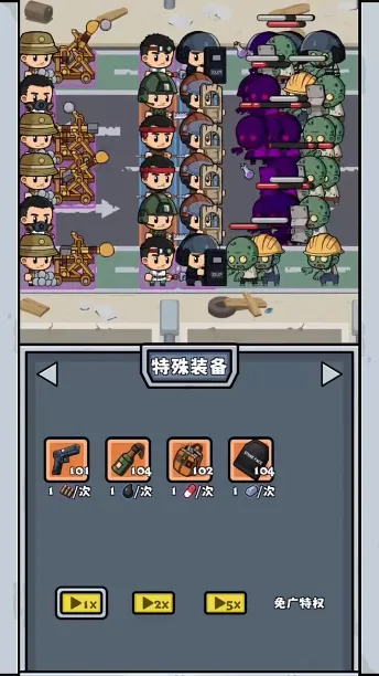 ��ʬ����2026���°汾