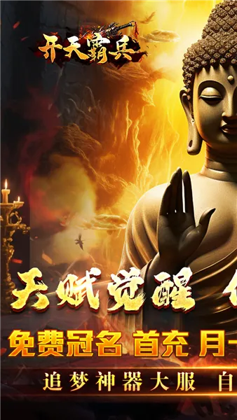 ����Ա�2026���ذ�װv1.0.2 �ֻ����ͼ