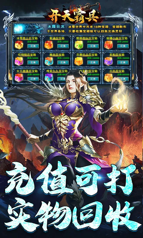 ����Ա�2026���ذ�װv1.0.2 �ֻ����ͼ