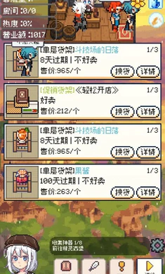 ��������2026�ٷ�����v0.4.5 �ֻ����ͼ