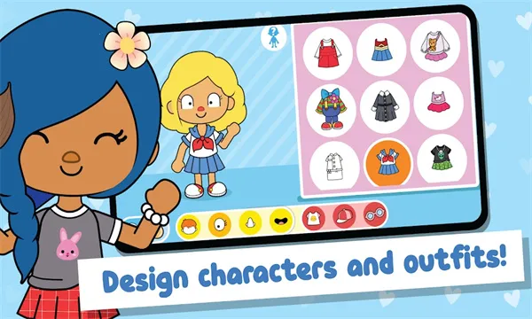 mii world2026�ٷ�����v0.13.1 ��׿���ͼ