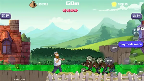 �����ս��ʬ���°�