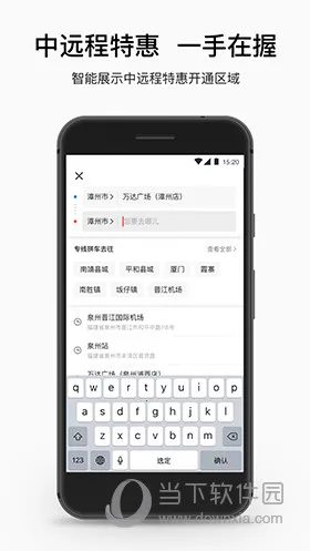 ˳������˾��������