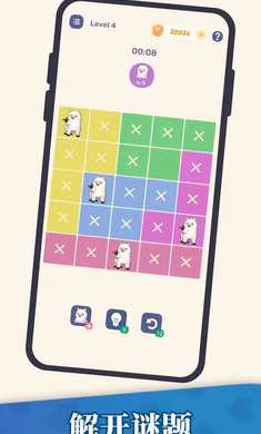 ��������v1.26.01150002 ��׿���ͼ