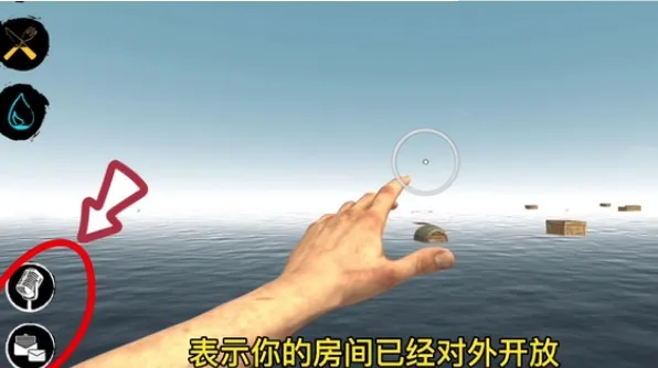 木筏求生破解版中文版下载无限资源手机版 木筏求生破解版中文版下载无限资源手机版