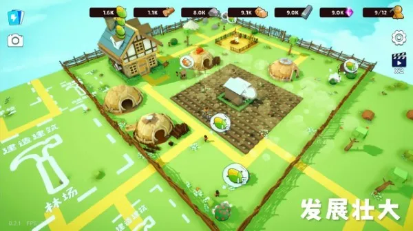 ��������2����˼v1.0.5 �ٷ������ͼ