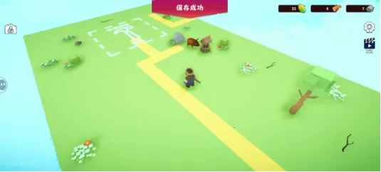 浮岛世界2折相思 浮岛世界2折相思