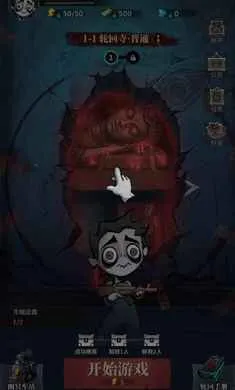 �����ֻ������ֻ���v1.08 ��Ѱ��ͼ