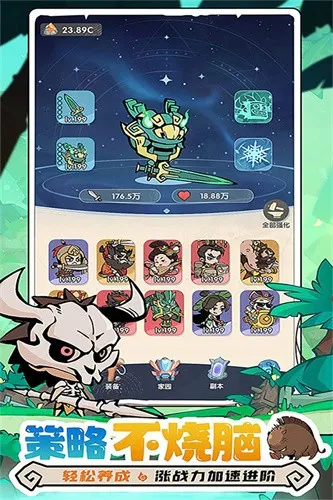 ħħ����ʿ��Ѱ�v1.7.001 �ֻ����ͼ