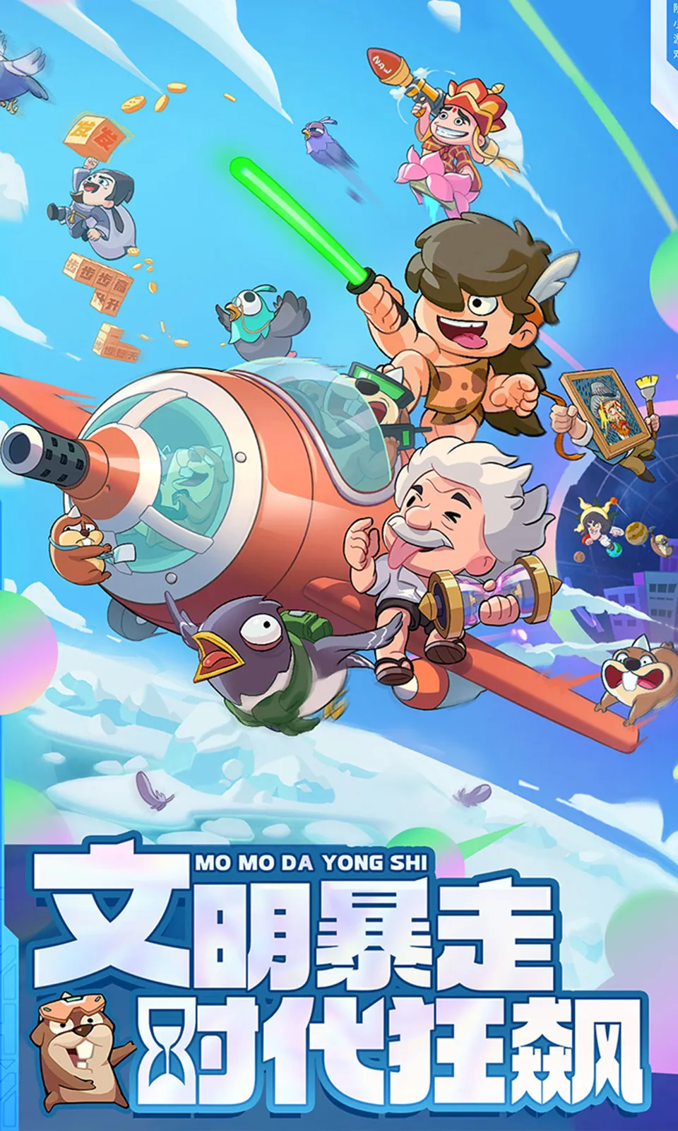 ħħ����ʿ��Ѱ�v1.7.001 �ֻ����ͼ