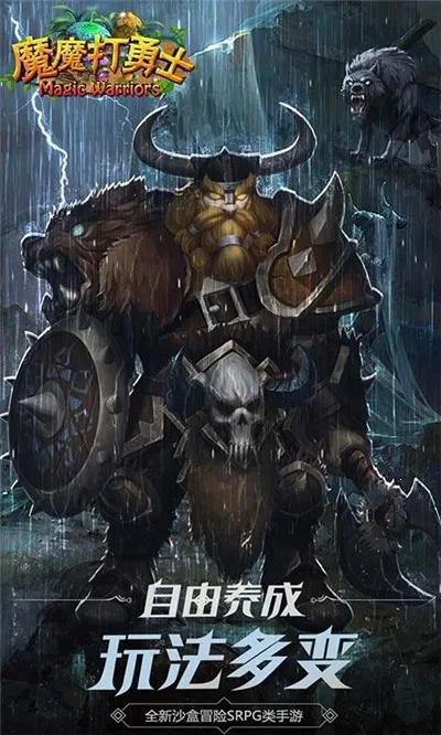 ħħ����ʿ��Ѱ�v1.7.001 �ֻ����ͼ