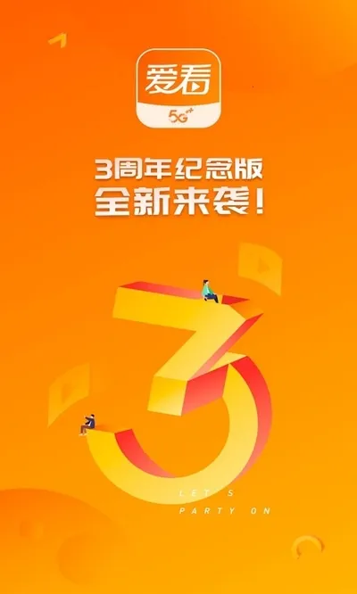 �乾����v9.3.7 ��׿���ͼ