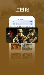 �乾����v9.3.7 ��׿���ͼ