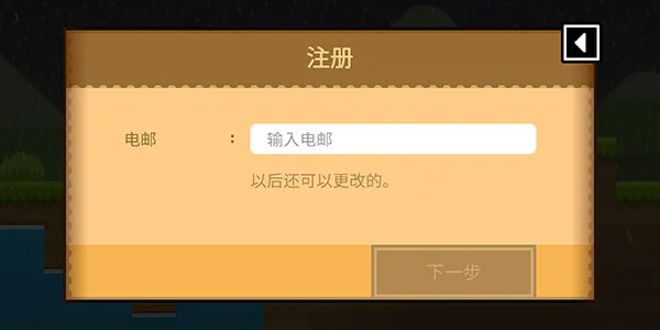 BOKU BOKU2026�ٷ�����