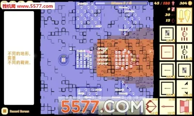 Cavalry Chargev0.3.2.2.2 ��׿���ͼ