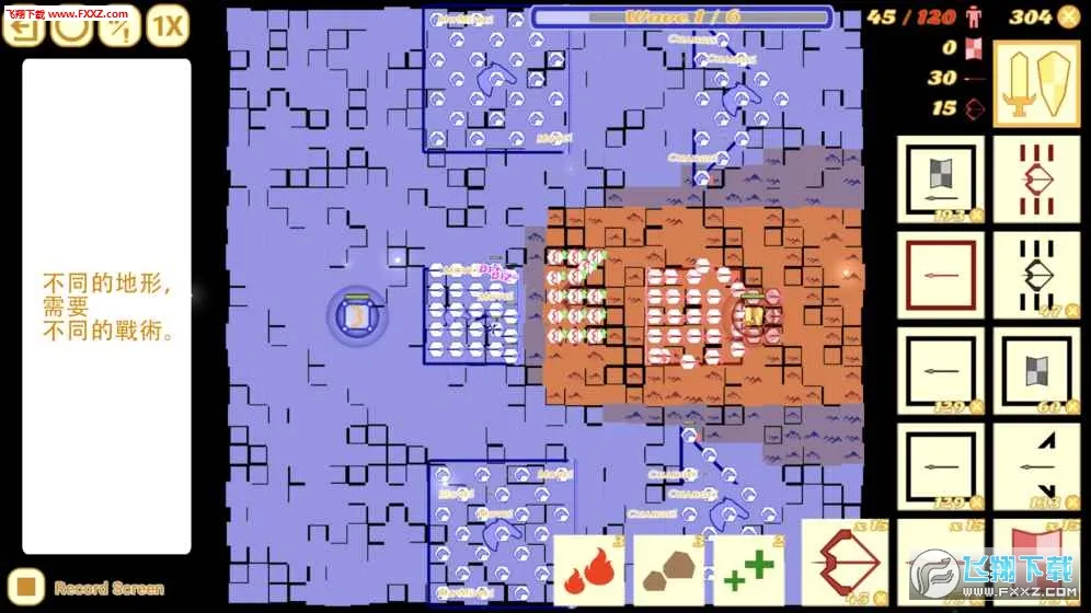 Cavalry Chargev0.3.2.2.2 ��׿���ͼ